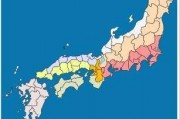 北海道在哪 北海道在哪里属于哪个省